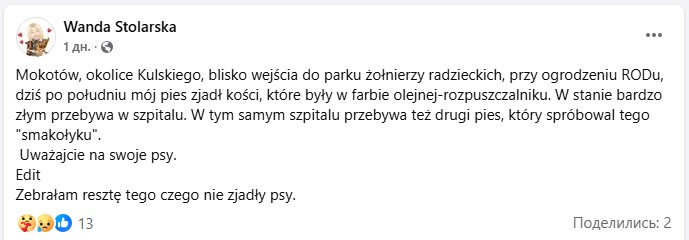 style="display: