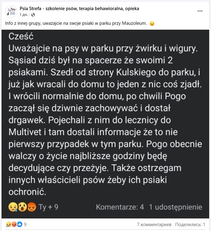 style="display: