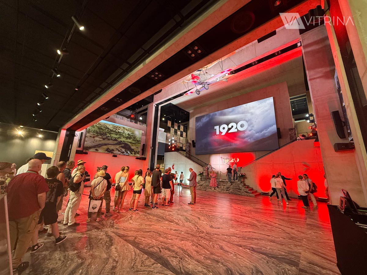 Muzeum Bitwy Warszawskiej 1920 roku