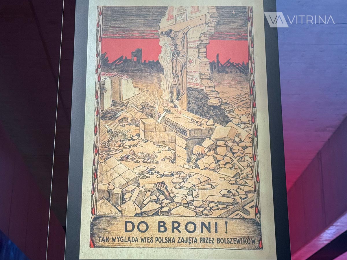 Muzeum Bitwy Warszawskiej 1920 roku