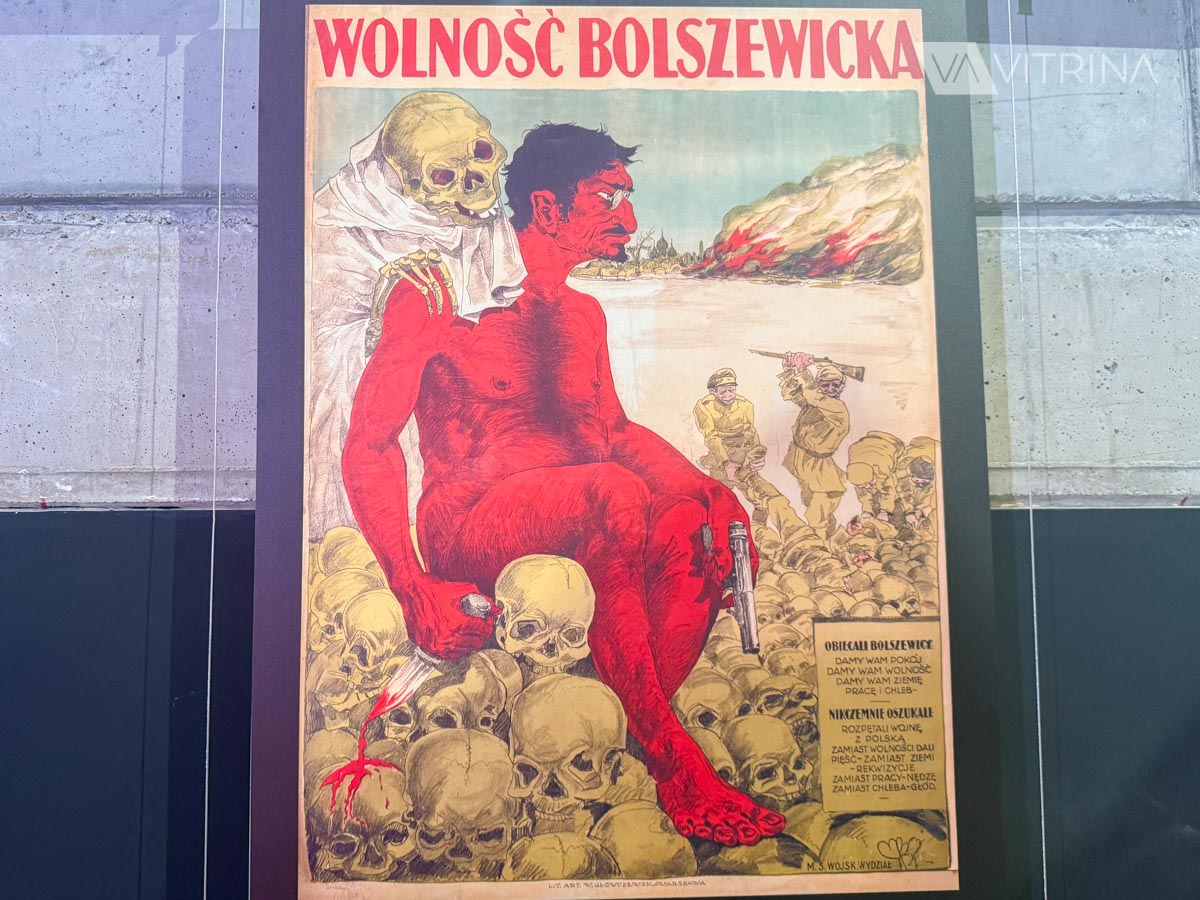 Muzeum Bitwy Warszawskiej 1920 roku