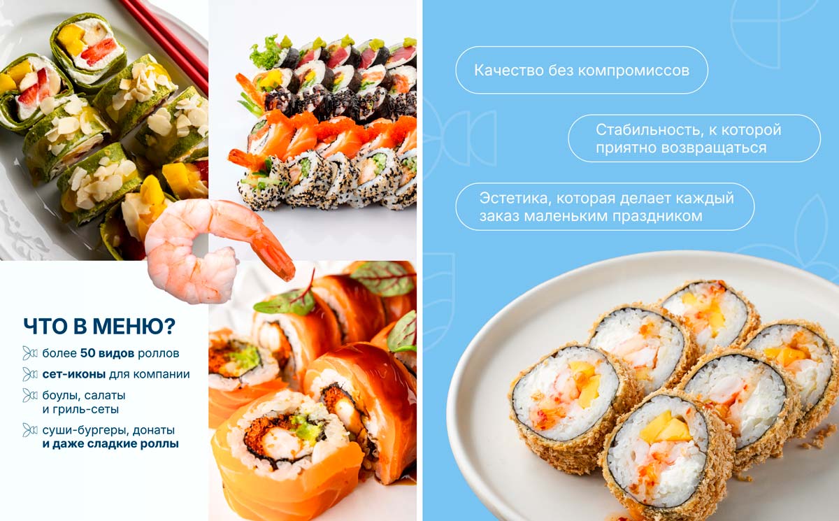 доставка суши в Варшаве Sushi Icons