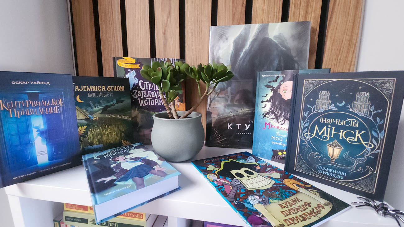 Детская литература и подарочные издания на полках КнижкинДома