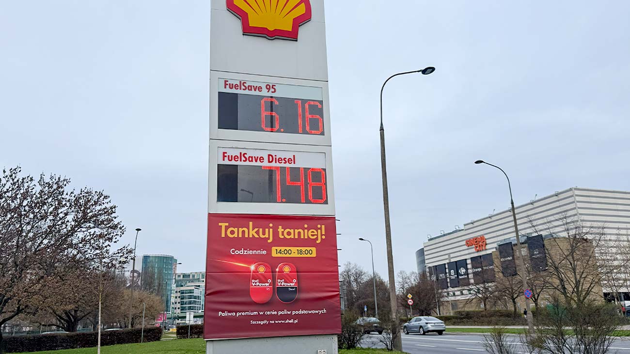 В Польше подешевело топливо – изучаем цены на АЗС