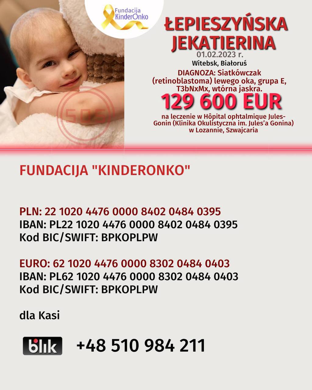 Katja7