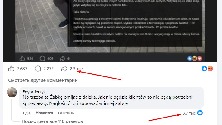otvetf