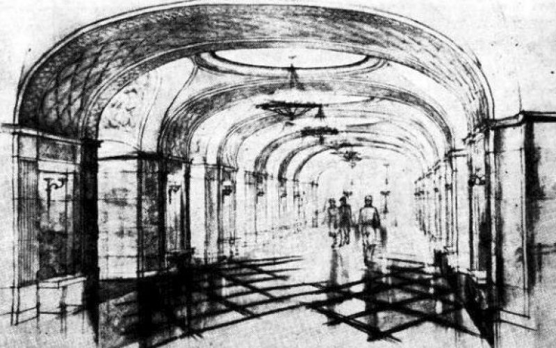 metro targowek