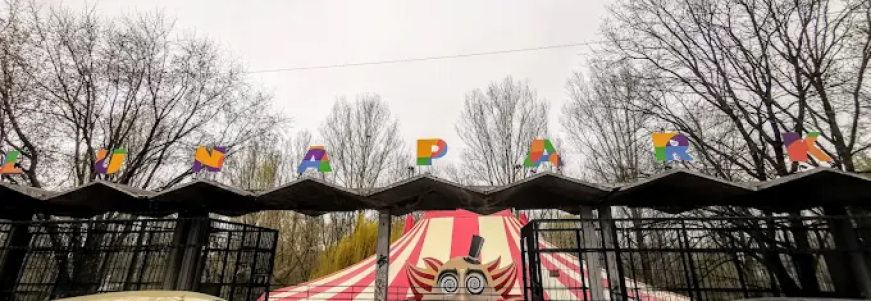 Lunapark2