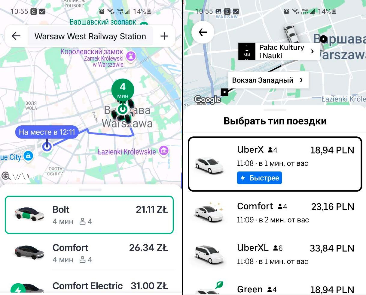 cenu taxi 8