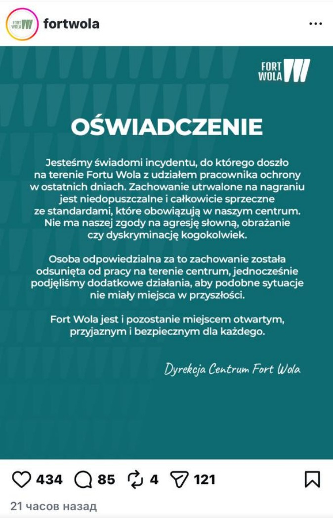otvet