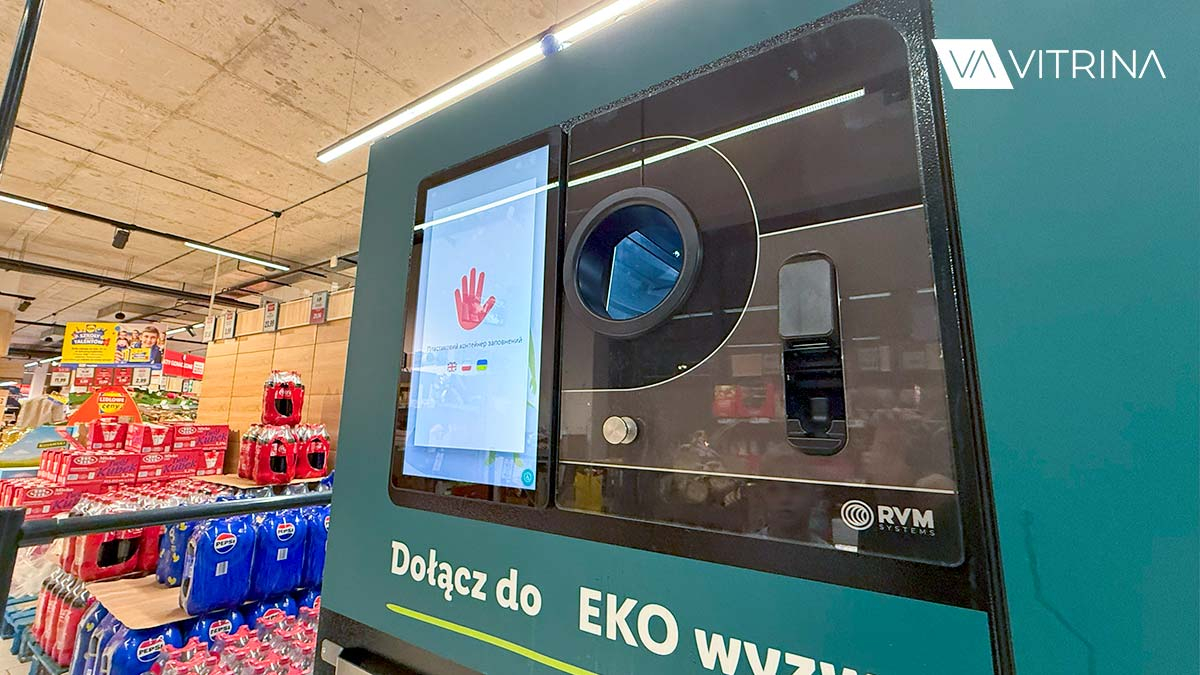 Бутылкоматы в Польше как ими пользоваться