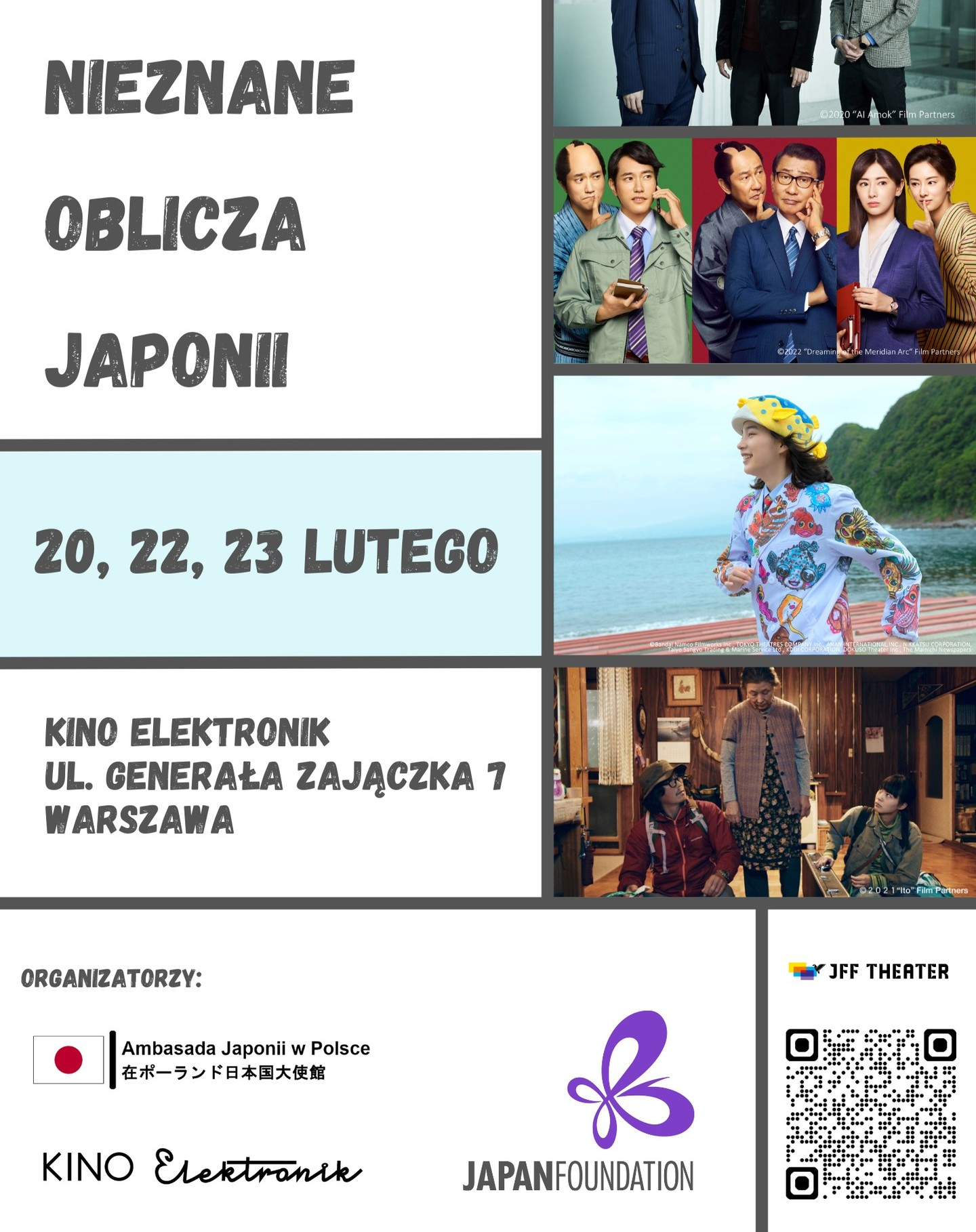filmy japonskie