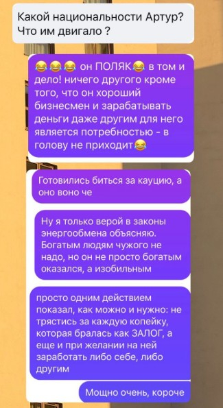 procent