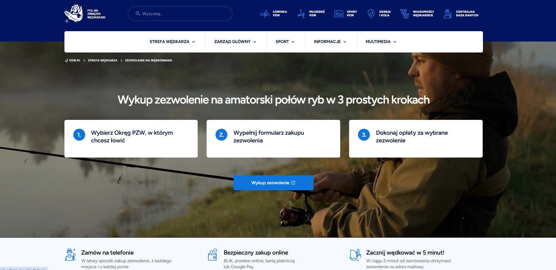 pzw zezwolenia